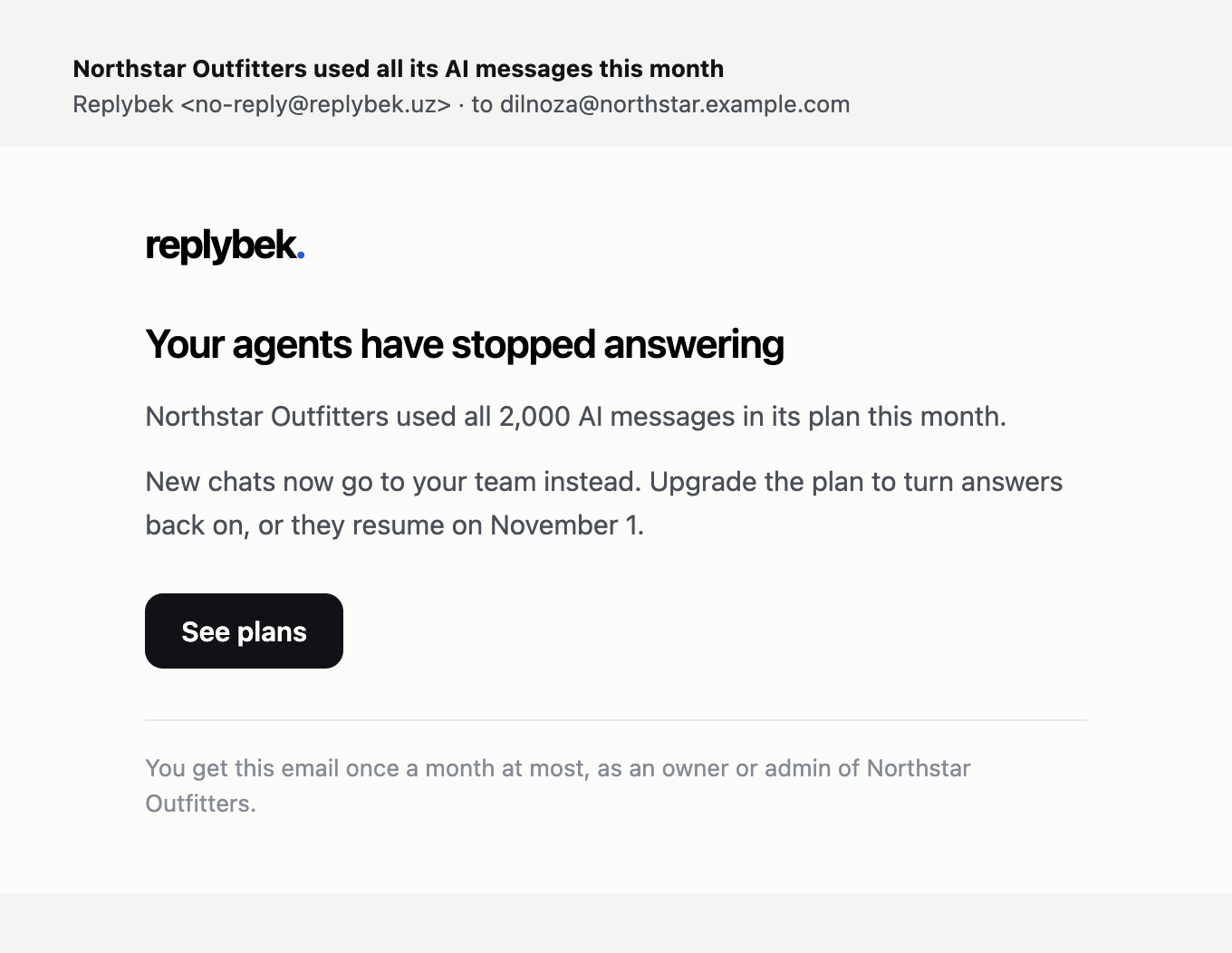 The email owners and admins get.